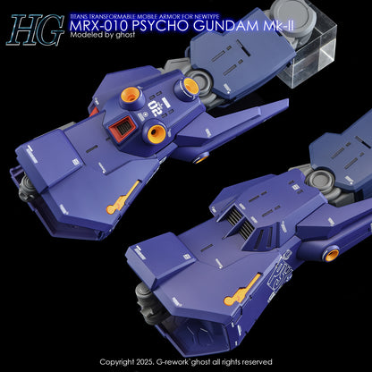 G-Rework [HG] PSYCHO GUNDAM Mk2