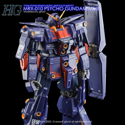 G-Rework [HG] PSYCHO GUNDAM Mk2