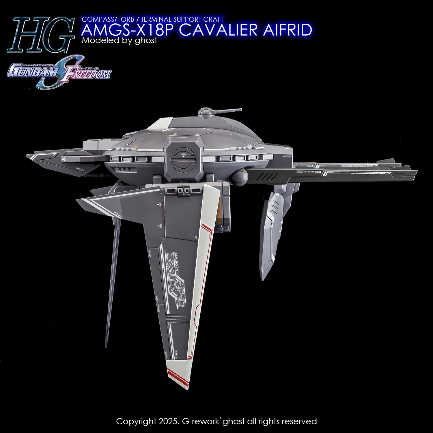 G-Rework [HG] [SEED] CAVALIER AIFRID