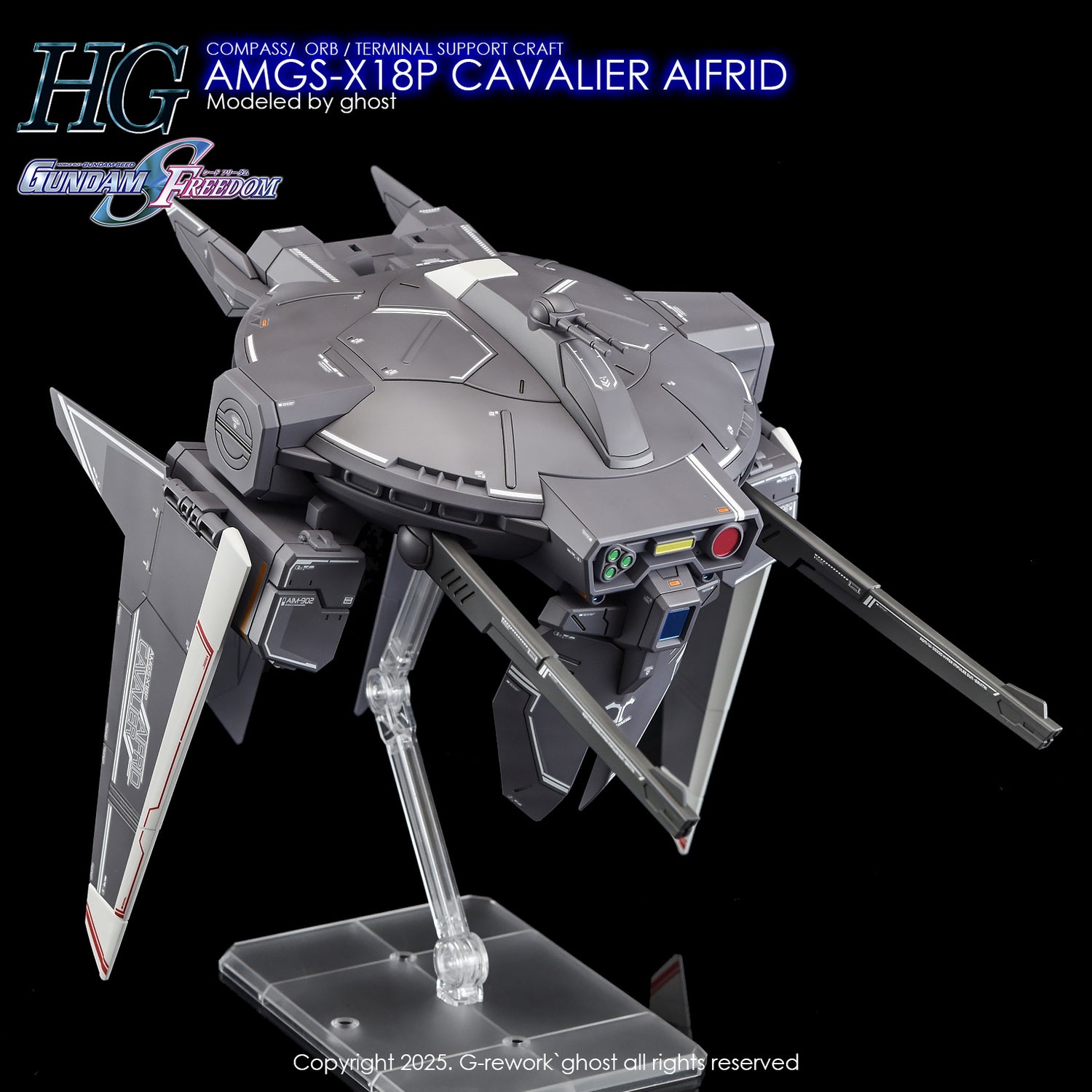 G-Rework [HG] [SEED] CAVALIER AIFRID