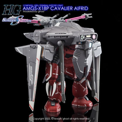 G-Rework [HG] [SEED] CAVALIER AIFRID
