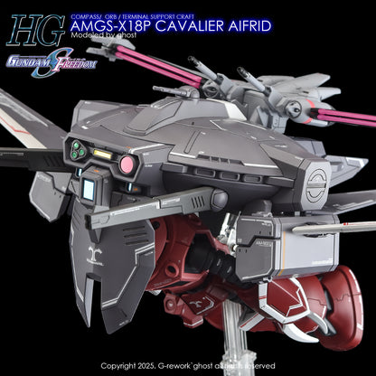 G-Rework [HG] [SEED] CAVALIER AIFRID