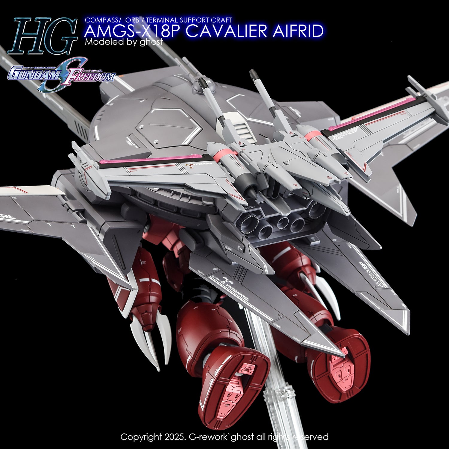 G-Rework [HG] [SEED] CAVALIER AIFRID