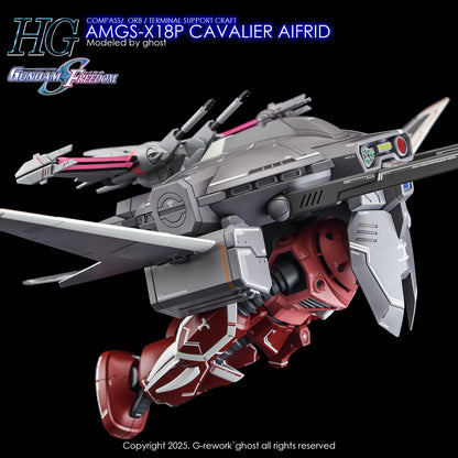 G-Rework [HG] [SEED] CAVALIER AIFRID