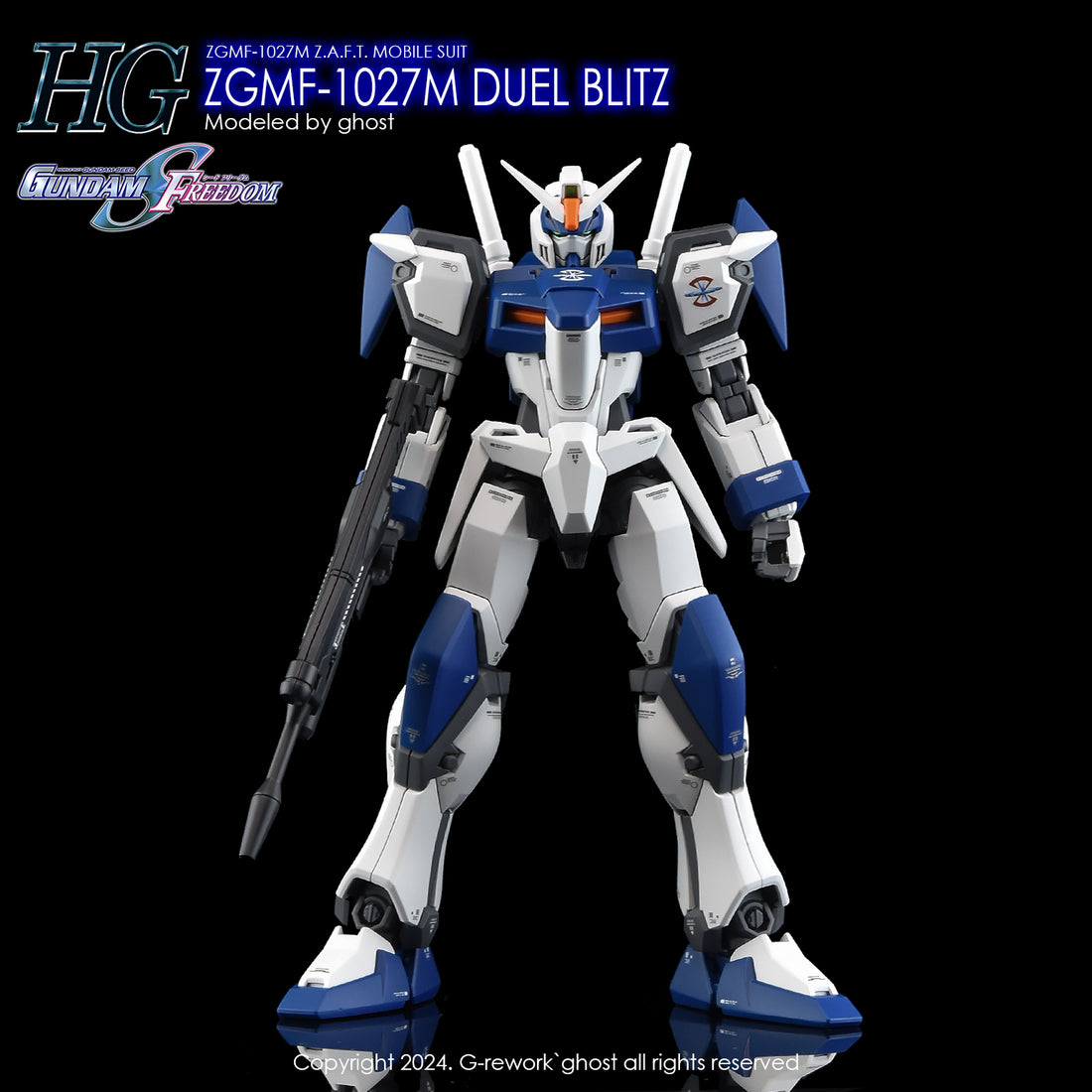 G-Rework [HG] [SEED] DUEL BLITZ GUNDAM