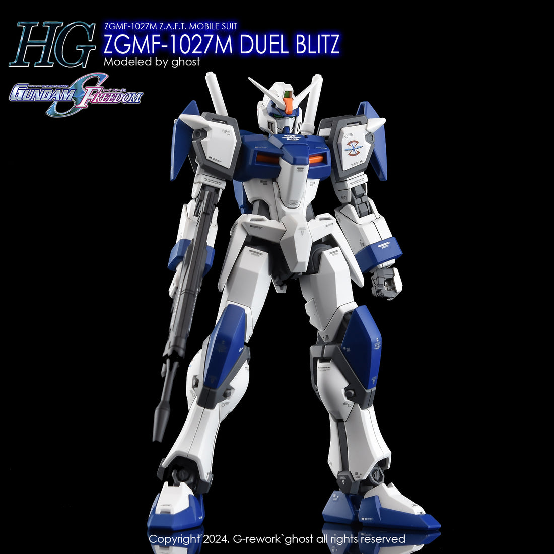 G-Rework [HG] [SEED] DUEL BLITZ GUNDAM