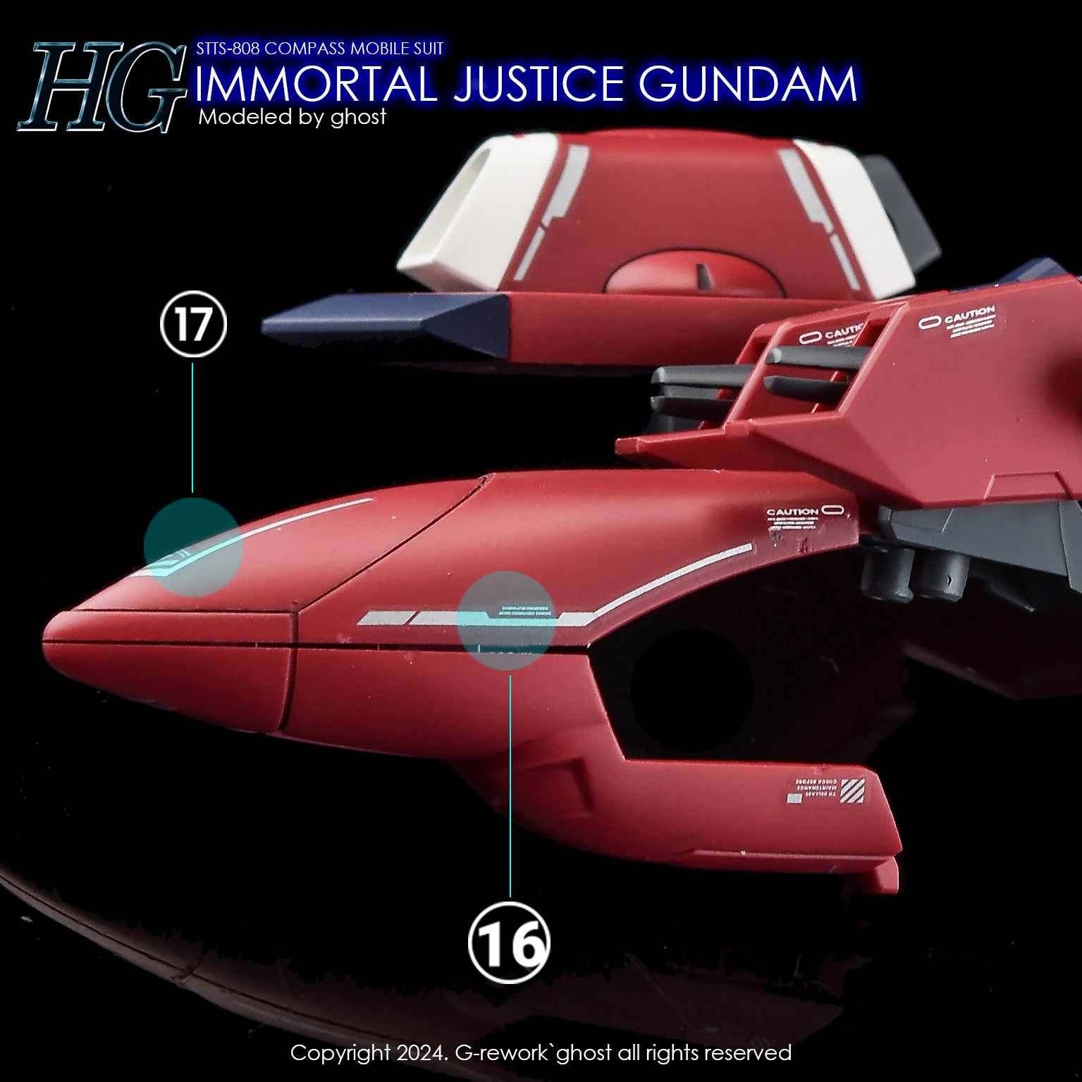 G-Rework [HG] [SEED] IMMORTAL JUSTICE GUNDAM