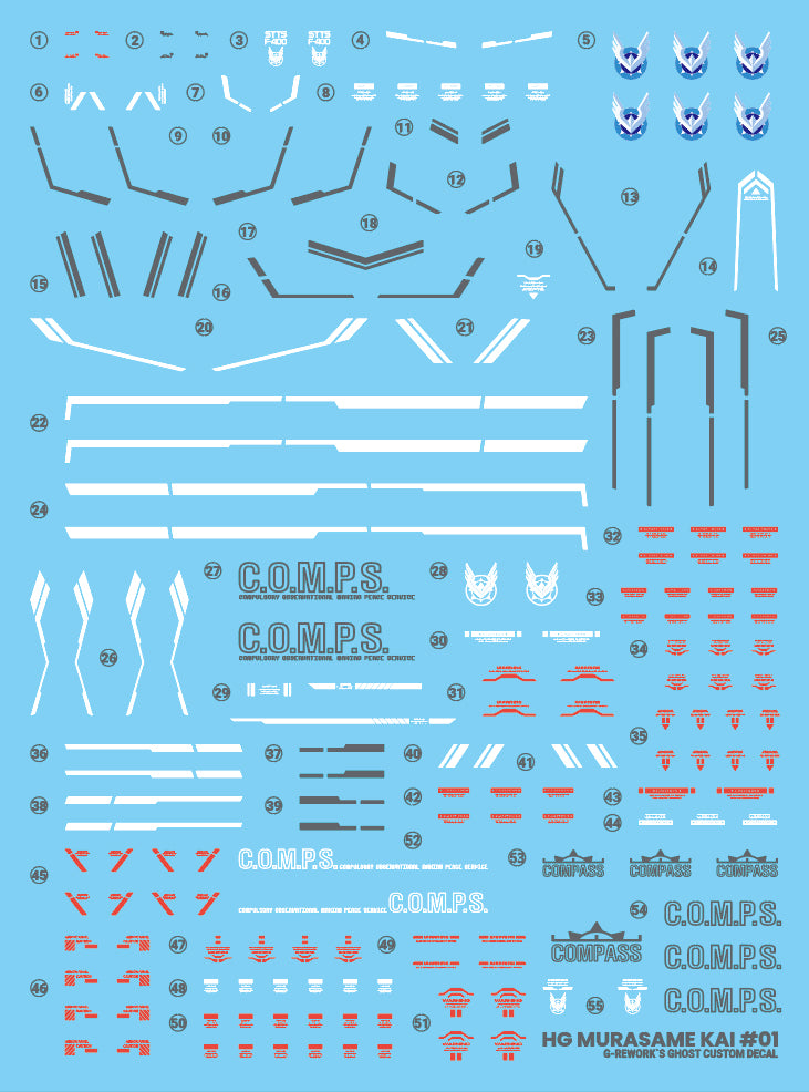 G-Rework [HG] [SEED] MURASAME KAI