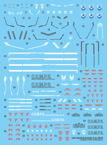 G-Rework [HG] [SEED] MURASAME KAI