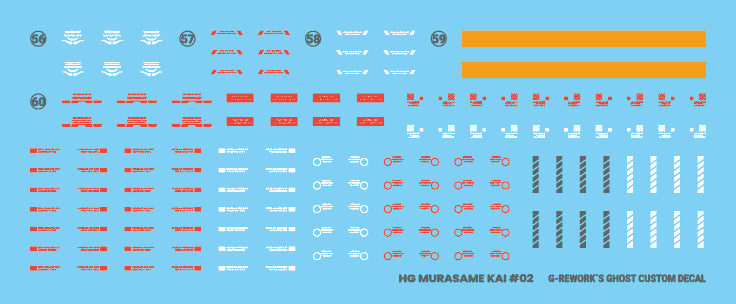 G-Rework [HG] [SEED] MURASAME KAI