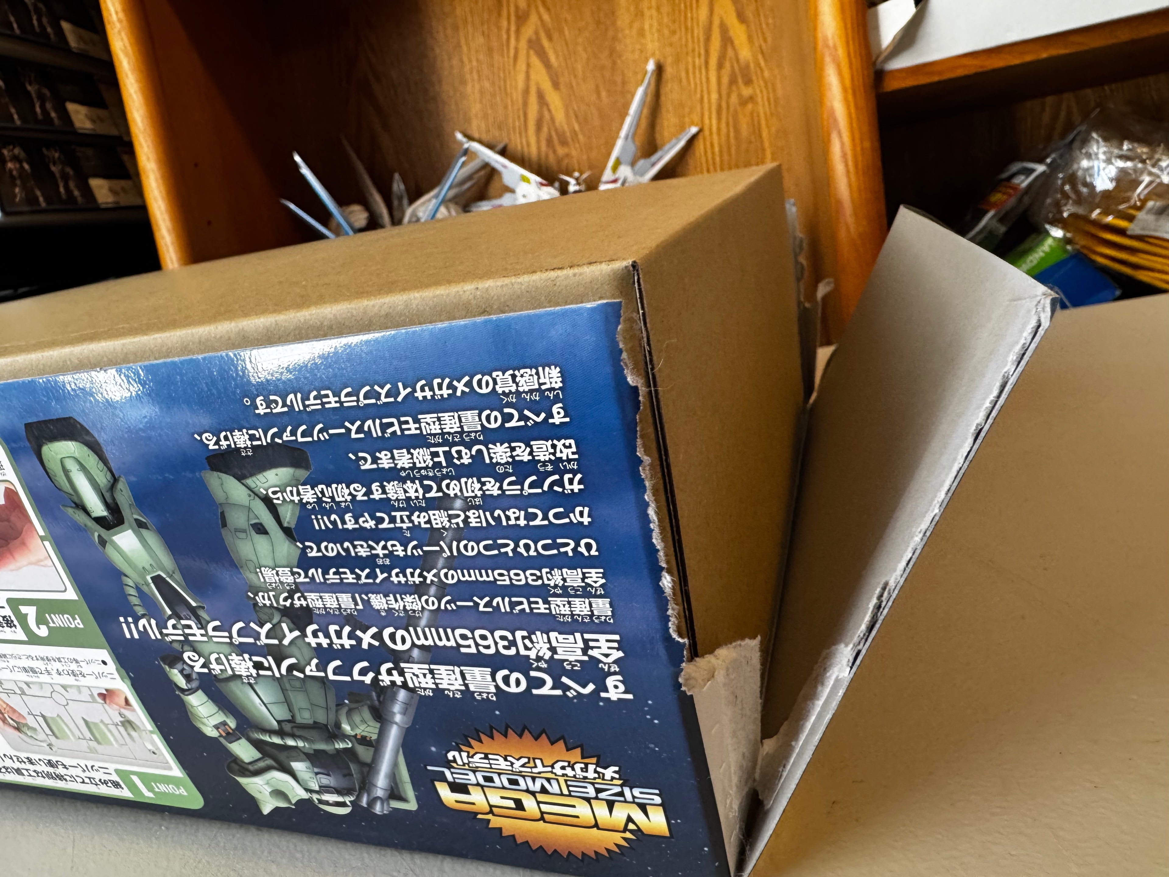 Bandai Hobby Mega Size Model - 1/48 Scale Zaku 2 (2011) (Damaged Box)