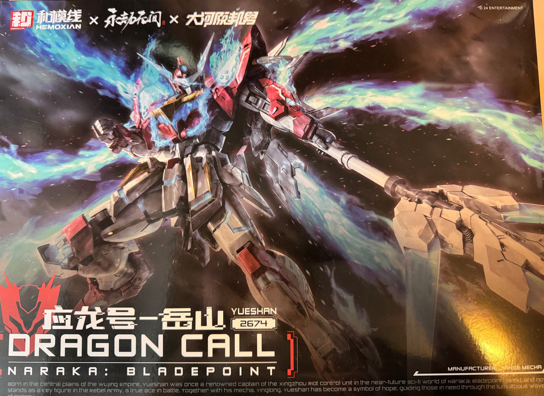 NONZERO STUDIO (Hemoxian) x NARAKA BLADEPOINT x Kunio Okawara(大河原邦男) 1/15 Yue Long Dragon Call Model Kit (Standard Edition)