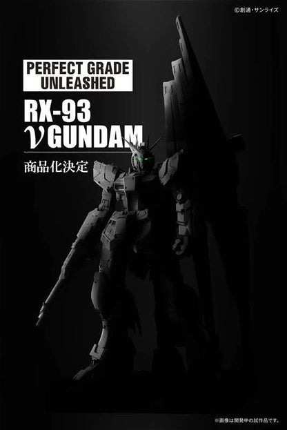 (Pre-Order Closed) PG Unleashed Nu Gundam – $50 Queue Fee | ETA March–May Pre-order opens May 22 at 12:00 PM PST