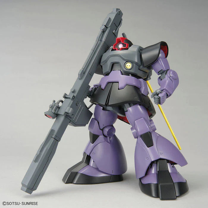 MG MS-09R Rick Dom/2022 - Gundam Extra-Your BEST Gunpla Supplier