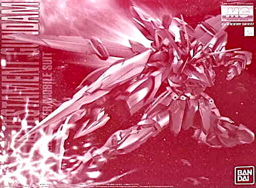 MG Testament Gundam (2020)