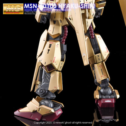 G-Rework [MG] HYAKU-SHIKI Ver.2.0