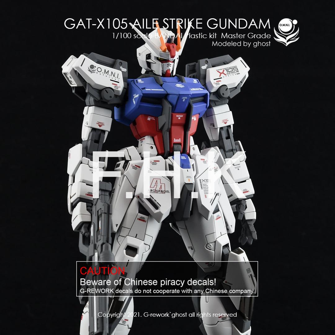 G-Rework[MG] AILE STRIKE Ver. RM - Gundam Extra-Your BEST Gunpla Supplier