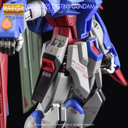 G-Rework [MG] [SEED] DESTINY GUNDAM