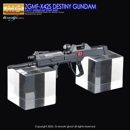 G-Rework [MG] [SEED] DESTINY GUNDAM