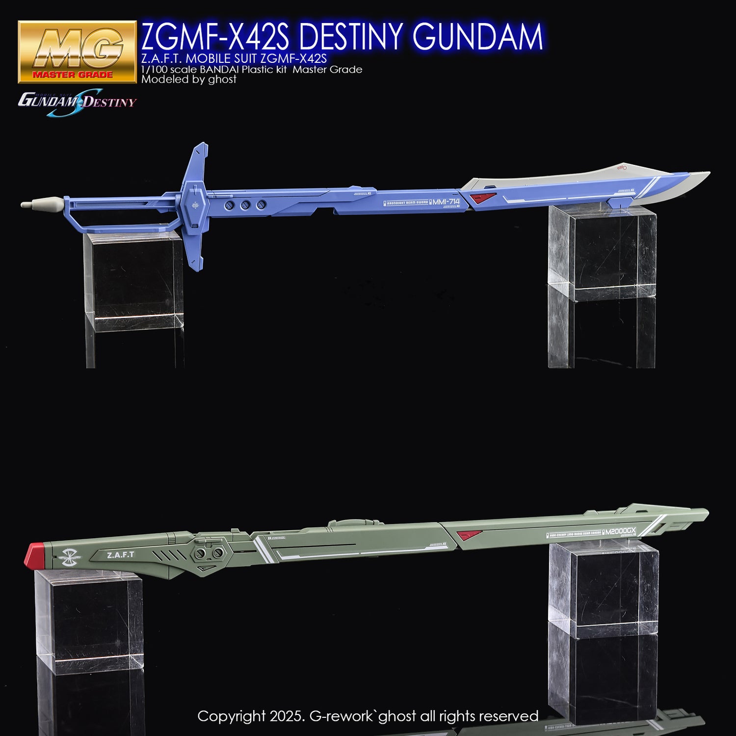 G-Rework [MG] [SEED] DESTINY GUNDAM