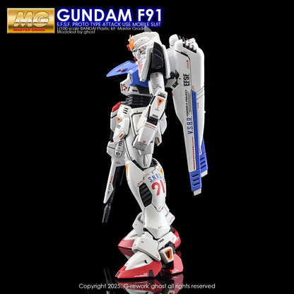 G-Rework [MG] F91 Ver.2.0