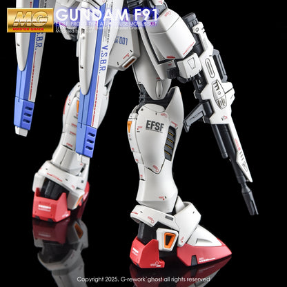 G-Rework [MG] F91 Ver.2.0