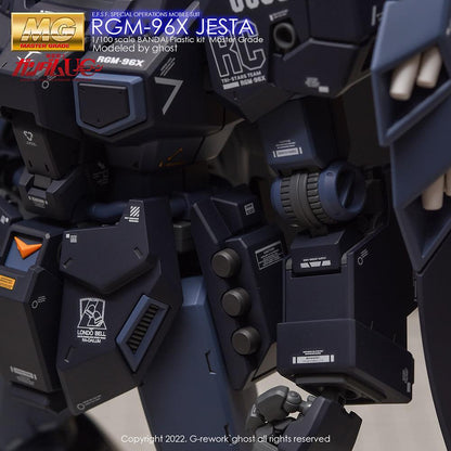 G-Rework [MG] RGM-96X JESTA - Gundam Extra-Your BEST Gunpla Supplier
