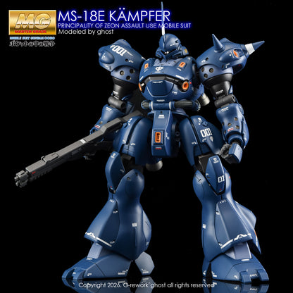 G-Rework [MG] KAMPFER