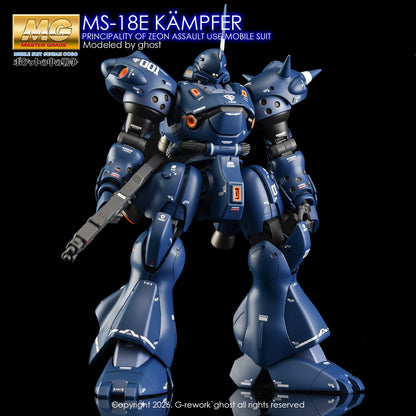 G-Rework [MG] KAMPFER