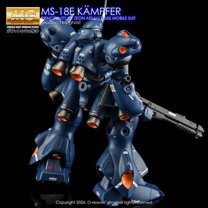 G-Rework [MG] KAMPFER