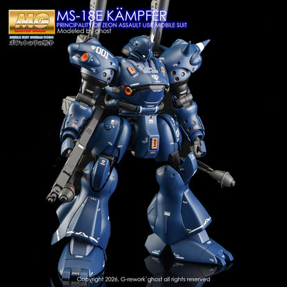 G-Rework [MG] KAMPFER