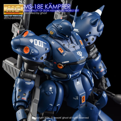 G-Rework [MG] KAMPFER
