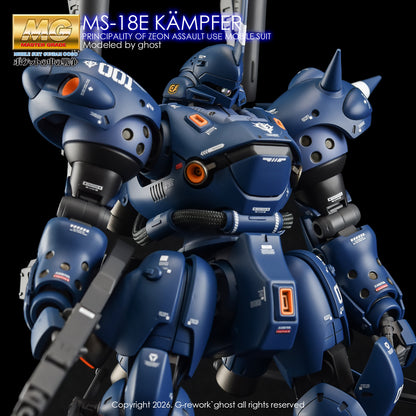 G-Rework [MG] KAMPFER