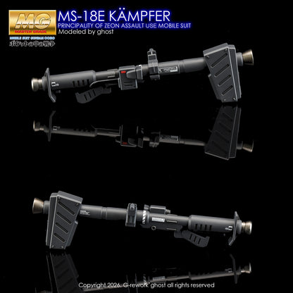 G-Rework [MG] KAMPFER