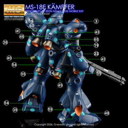 G-Rework [MG] KAMPFER