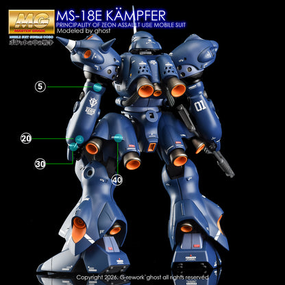 G-Rework [MG] KAMPFER