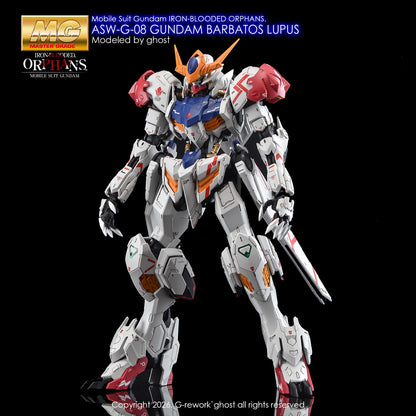 G-Rework Decal [MG] BARBATOS LUPUS