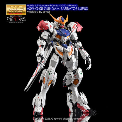 G-Rework Decal [MG] BARBATOS LUPUS