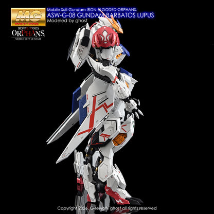 G-Rework Decal [MG] BARBATOS LUPUS