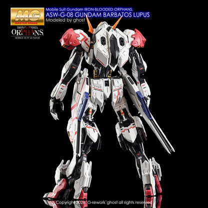 G-Rework Decal [MG] BARBATOS LUPUS