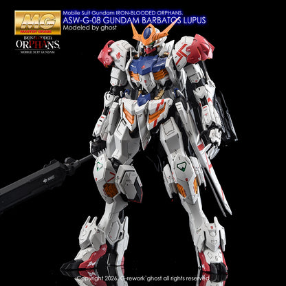 G-Rework Decal [MG] BARBATOS LUPUS