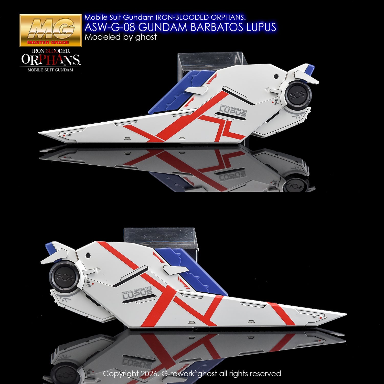 G-Rework Decal [MG] BARBATOS LUPUS