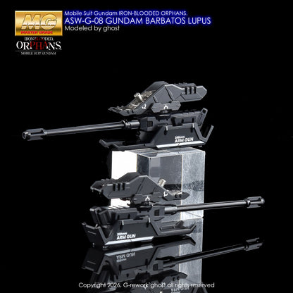 G-Rework Decal [MG] BARBATOS LUPUS