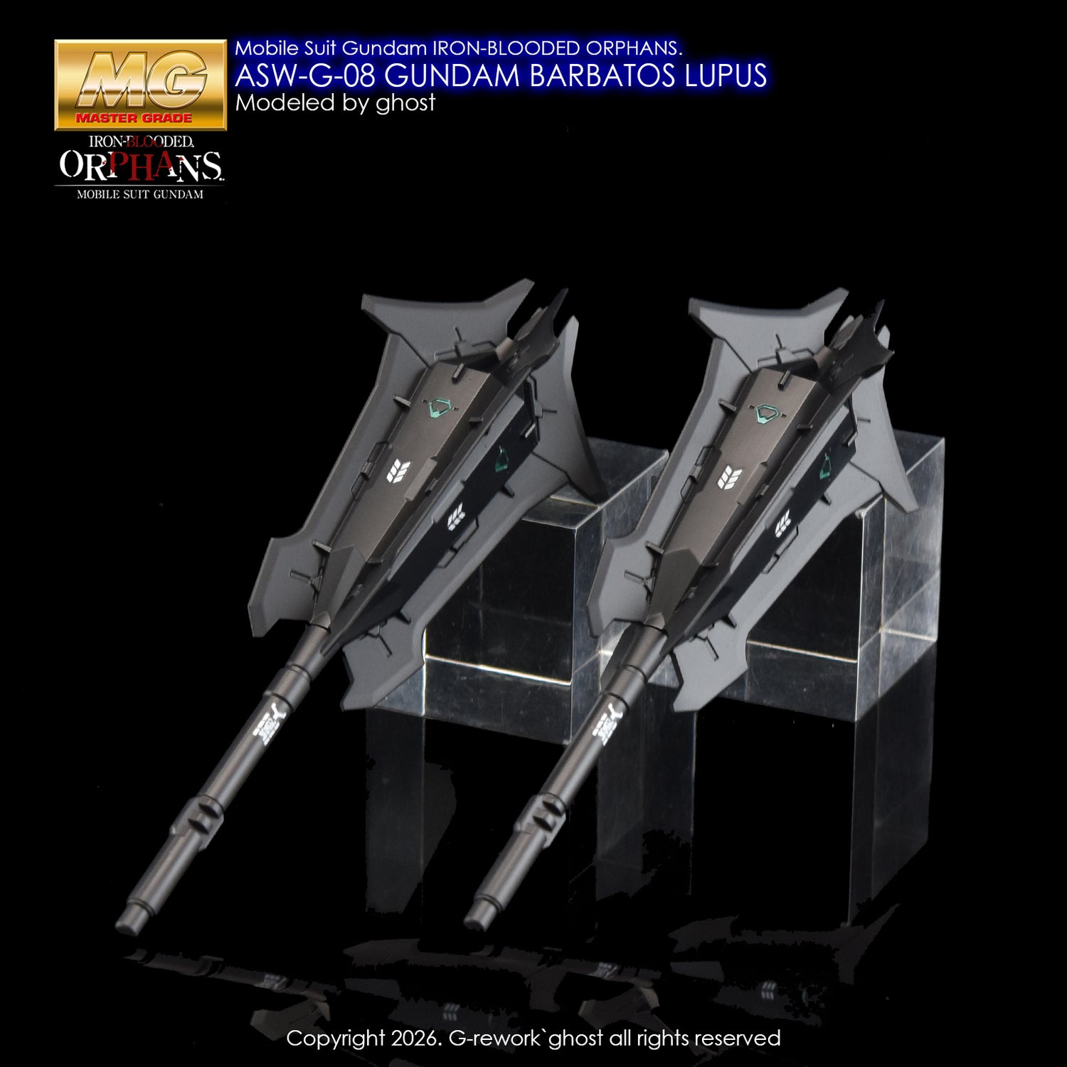 G-Rework Decal [MG] BARBATOS LUPUS