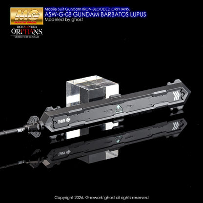 G-Rework Decal [MG] BARBATOS LUPUS