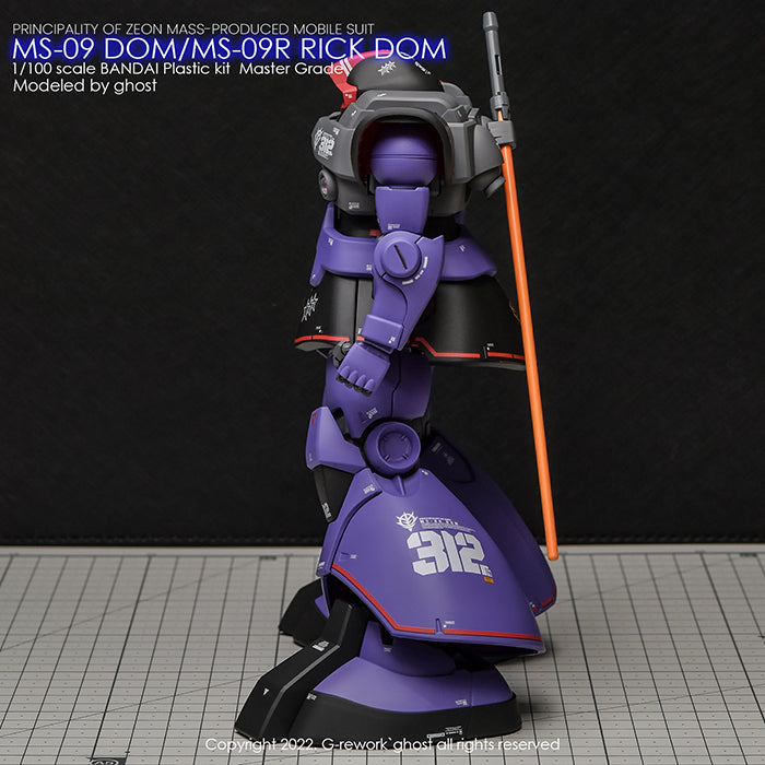 G-Rework DOM 1.5/ RICK DOM 1.5