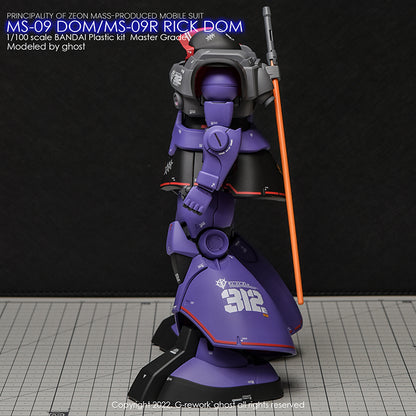 G-Rework DOM 1.5/ RICK DOM 1.5