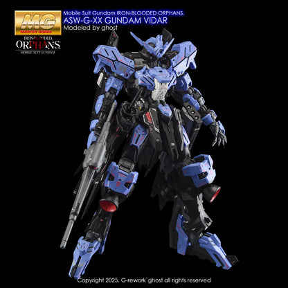 G-Rework [MG] GUNDAM VIDAR