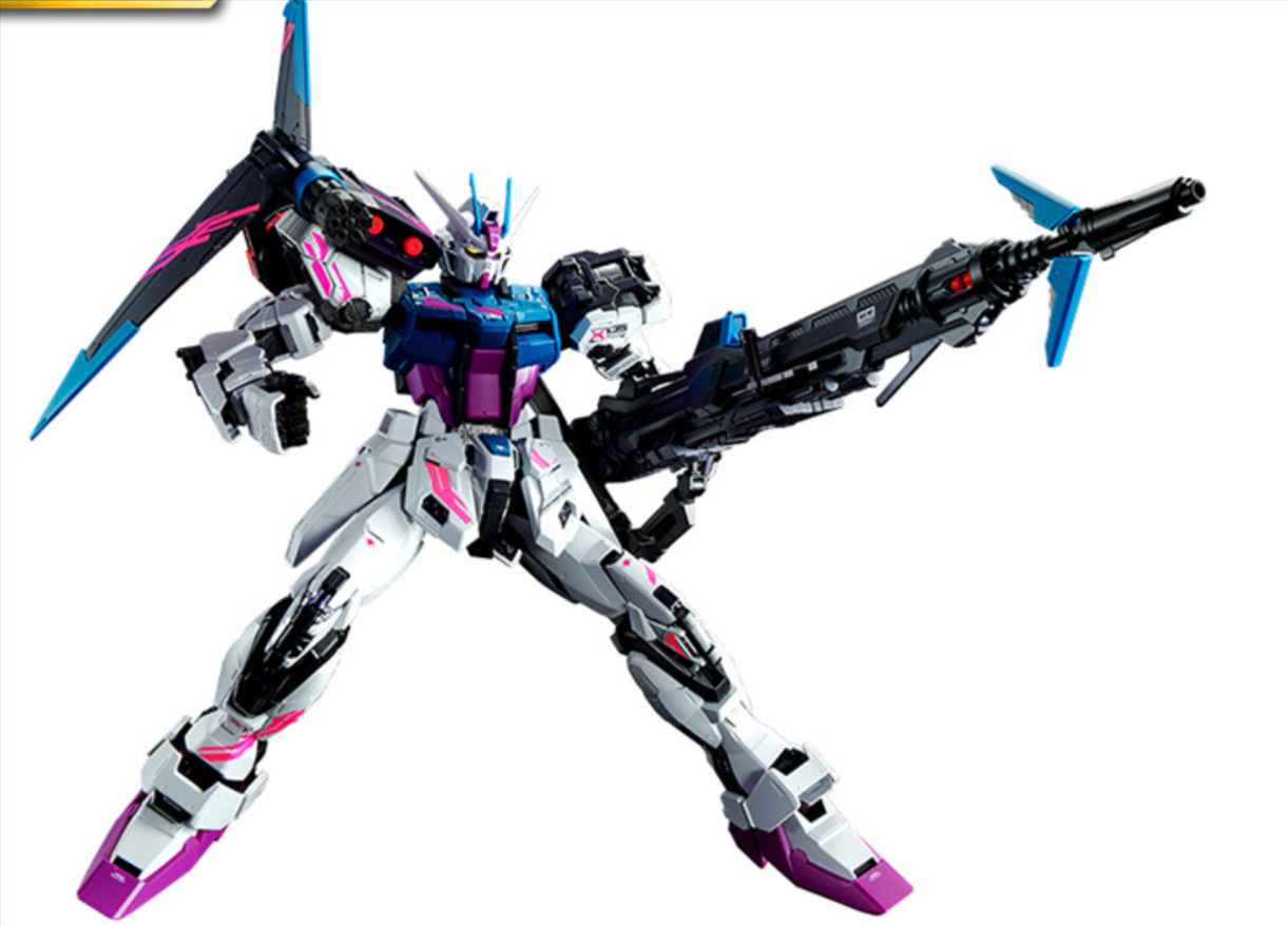 PG Perfect Strike Gundam +skygrasper Cyberised color