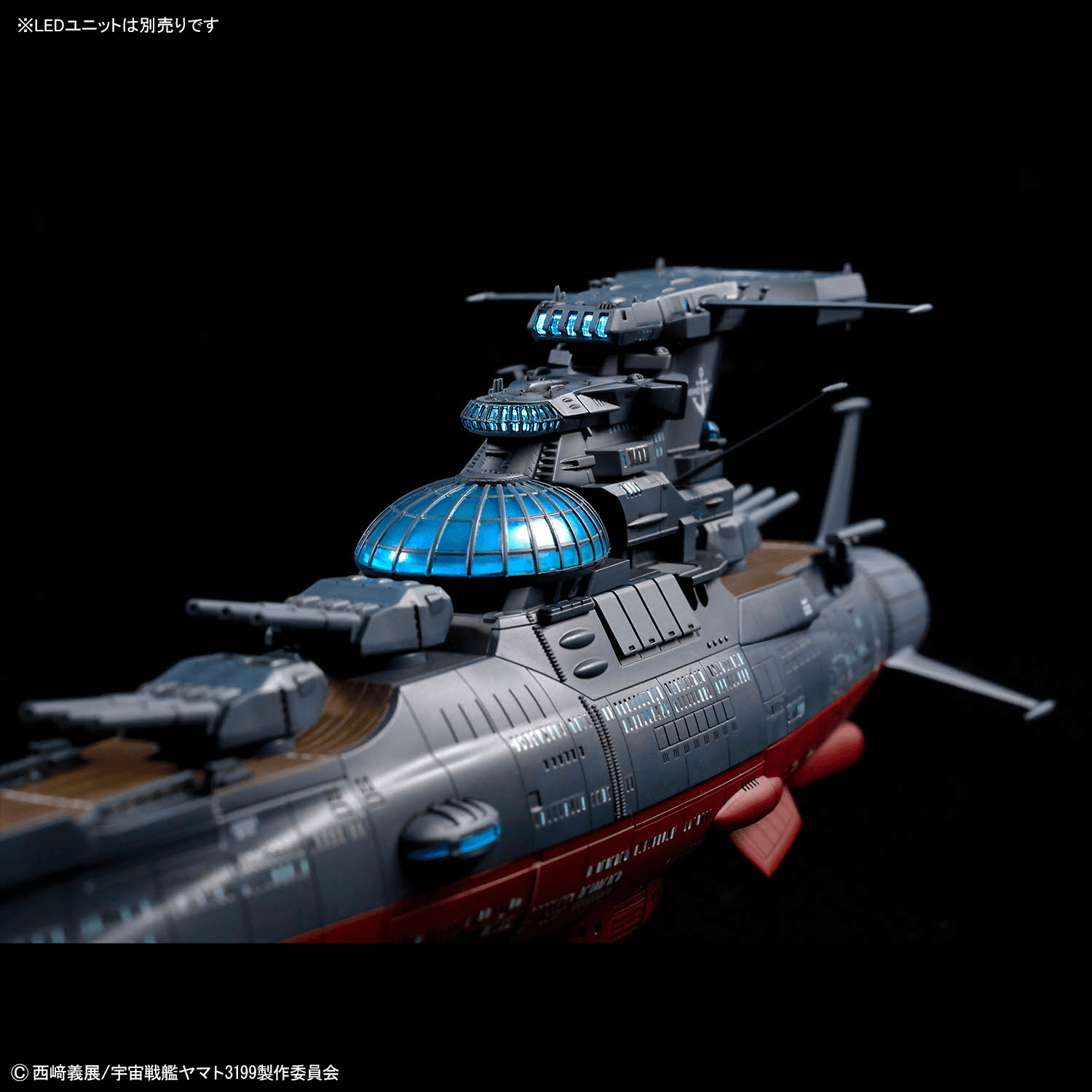 Bandai Hobby 1/1000 THE EXPERIMENTAL SHIP OF TRANSCENDENTAL DIMENSION BBY-03 GINGA [3199](2026)